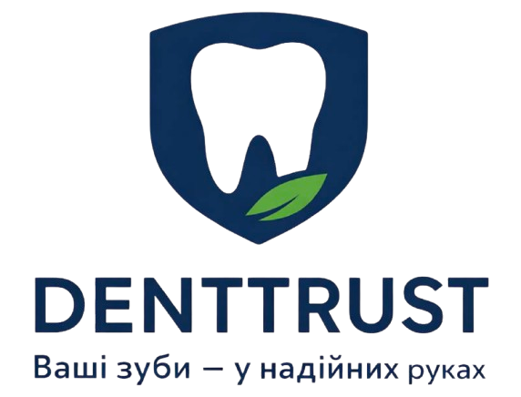 Стоматология DENTTRUST, Одесса - виниры, брекеты, отбеливание
